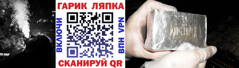  Cocaine Нерюнгри