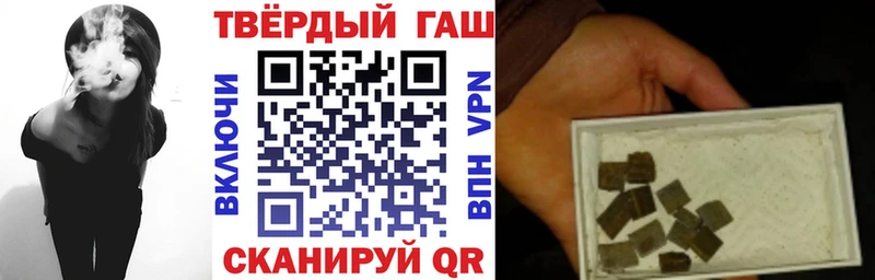 Что такое Нерюнгри АМФ  Каннабис  Мефедрон  Гашиш  Альфа ПВП 