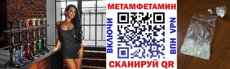 АМФ 98%  Нерюнгри 