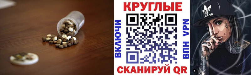 ОМГ ОМГ ссылка  закладки  Нерюнгри  ЭКСТАЗИ бентли 