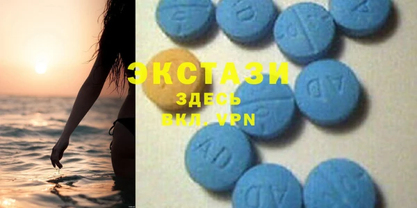 трава Вяземский