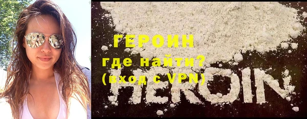 скорость Володарск