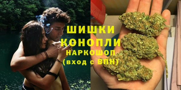 трава Вяземский