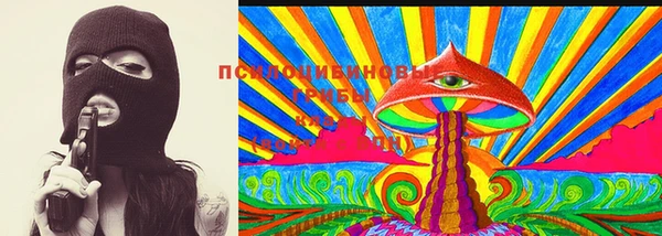 кокаин премиум Вязники