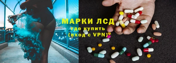 кокаин премиум Вязники