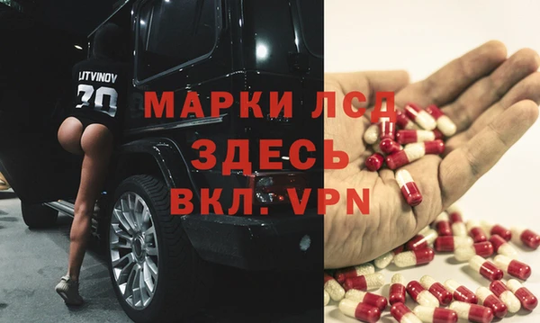 кокаин премиум Вязники