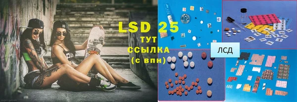 кокаин премиум Вязники
