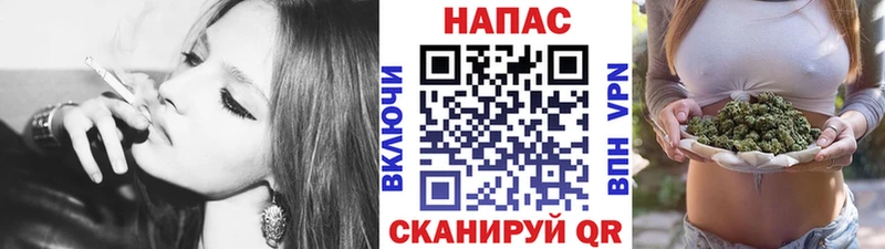 купить наркотики сайты  Нерюнгри  Бошки марихуана ГИДРОПОН 